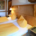 Hotel Zur Post 3*